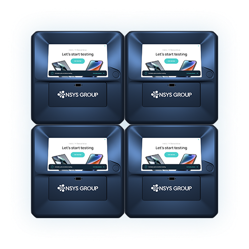 في المستودع